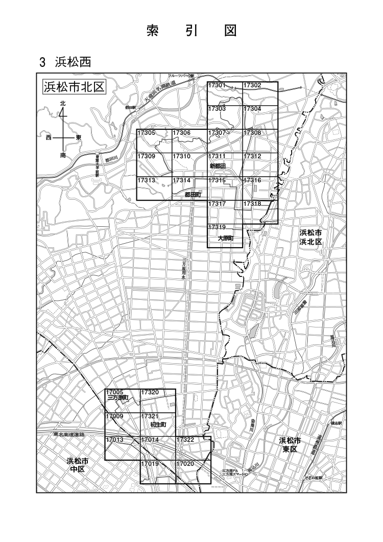 北区
