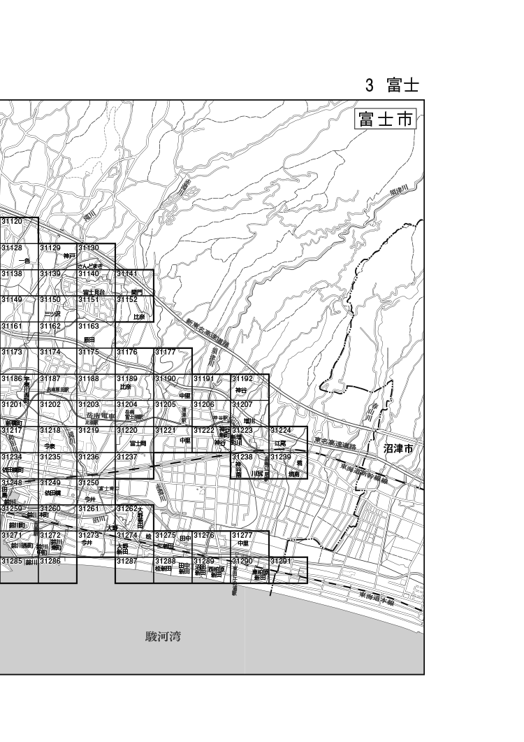富士市