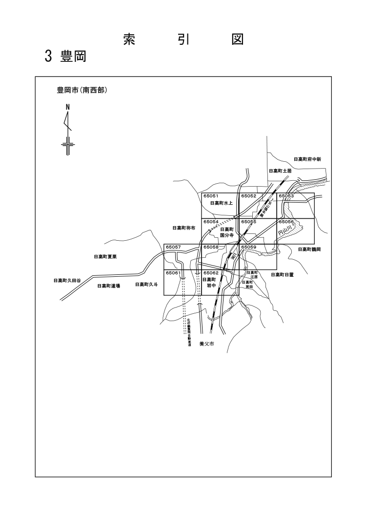 豊岡市