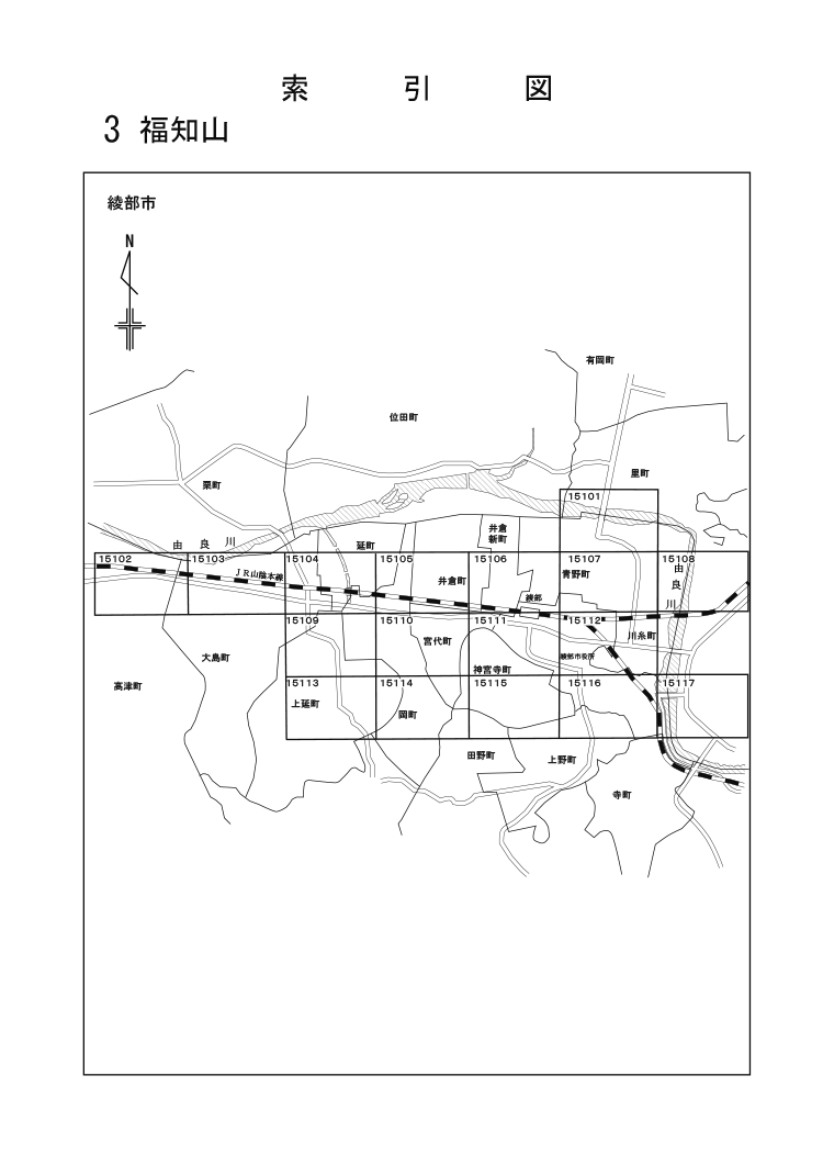 綾部市