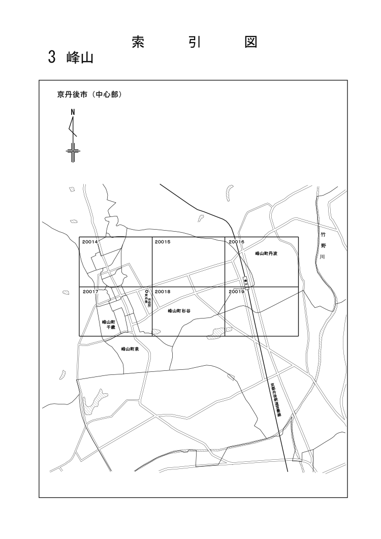 京丹後市