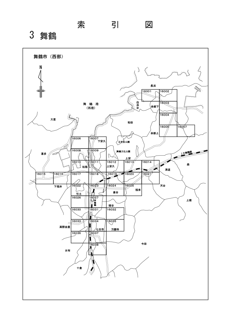 舞鶴市