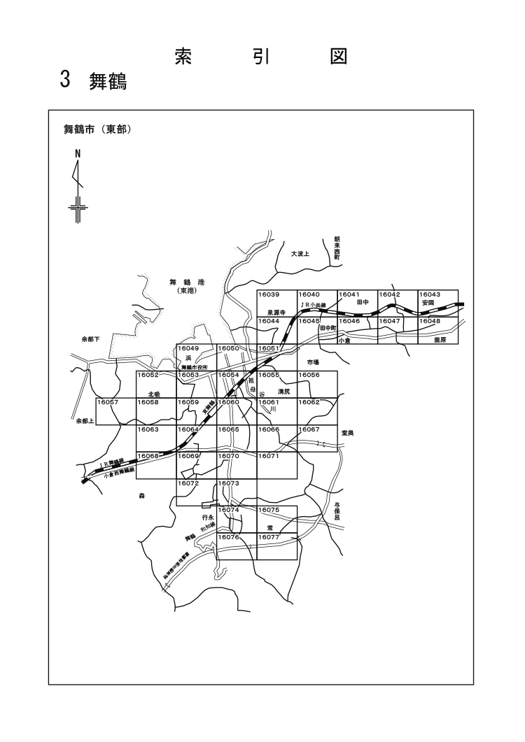 舞鶴市