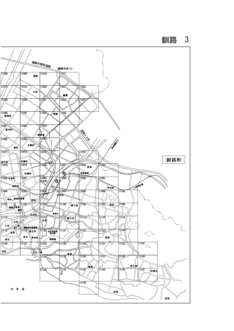 釧路市