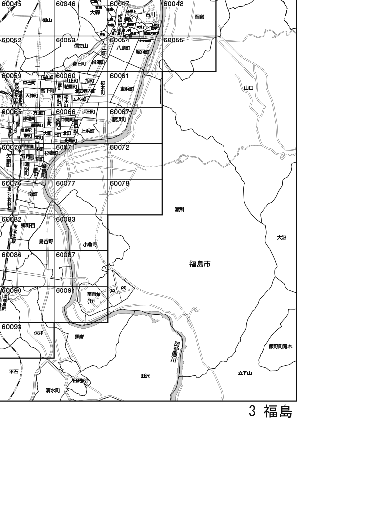 福島市