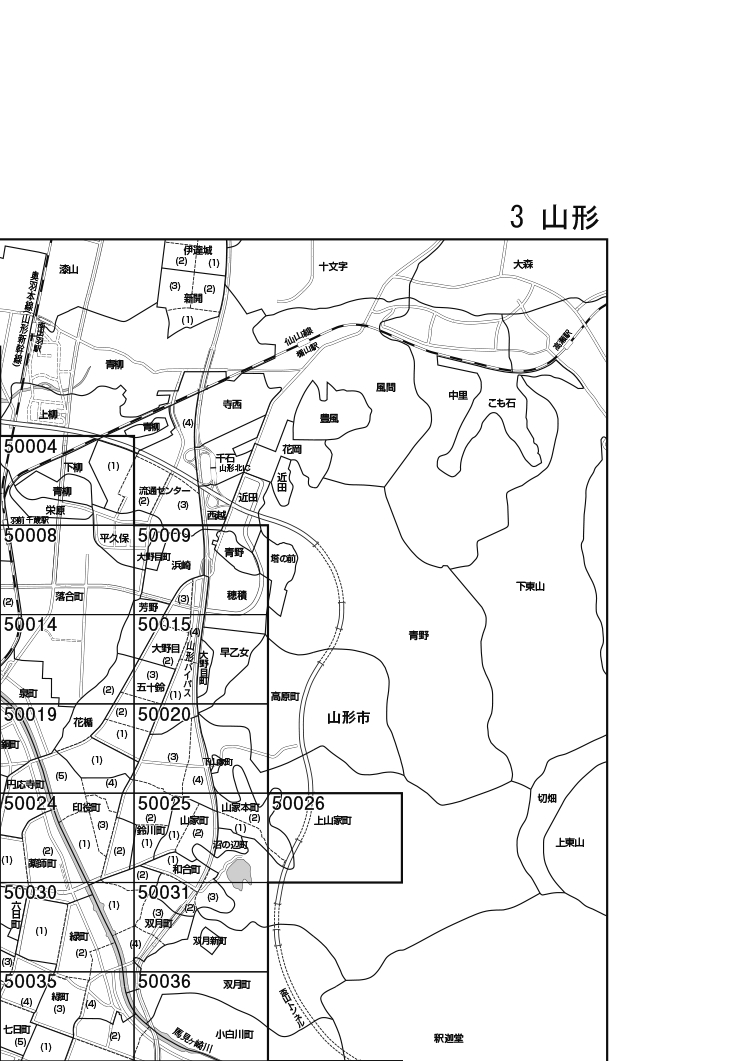 山形市