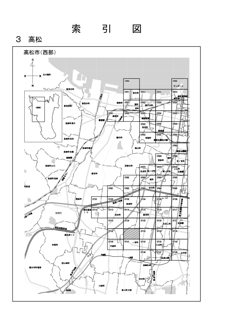 高松市