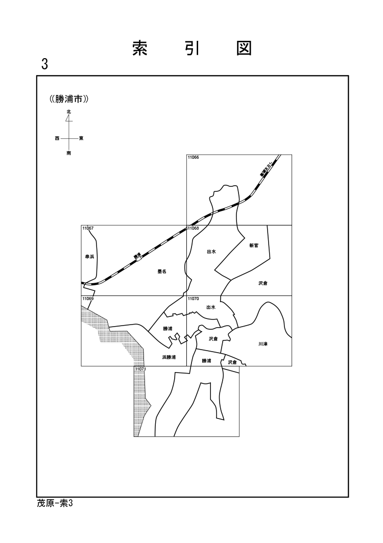 勝浦市