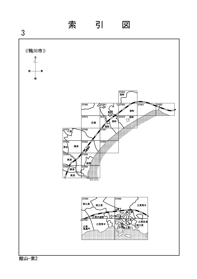 鴨川市