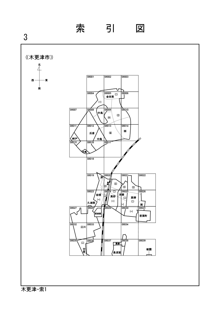 木更津市