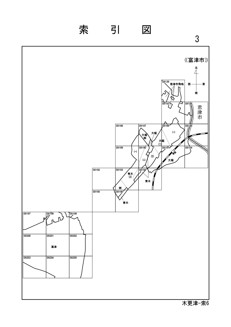 富津市