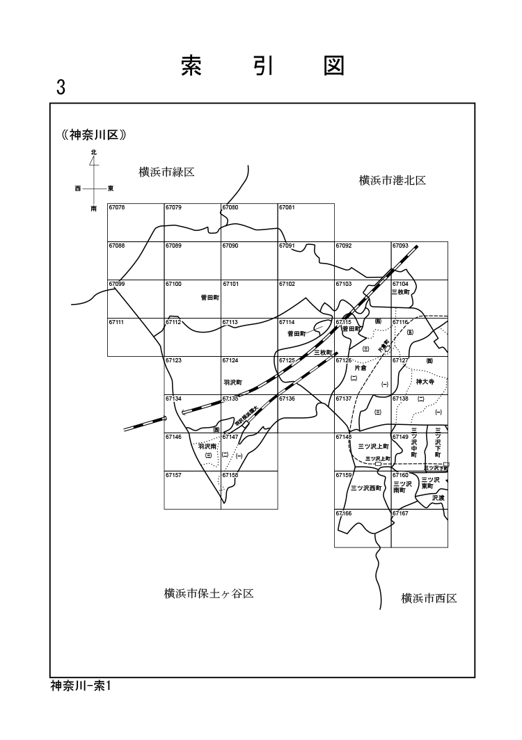 神奈川区