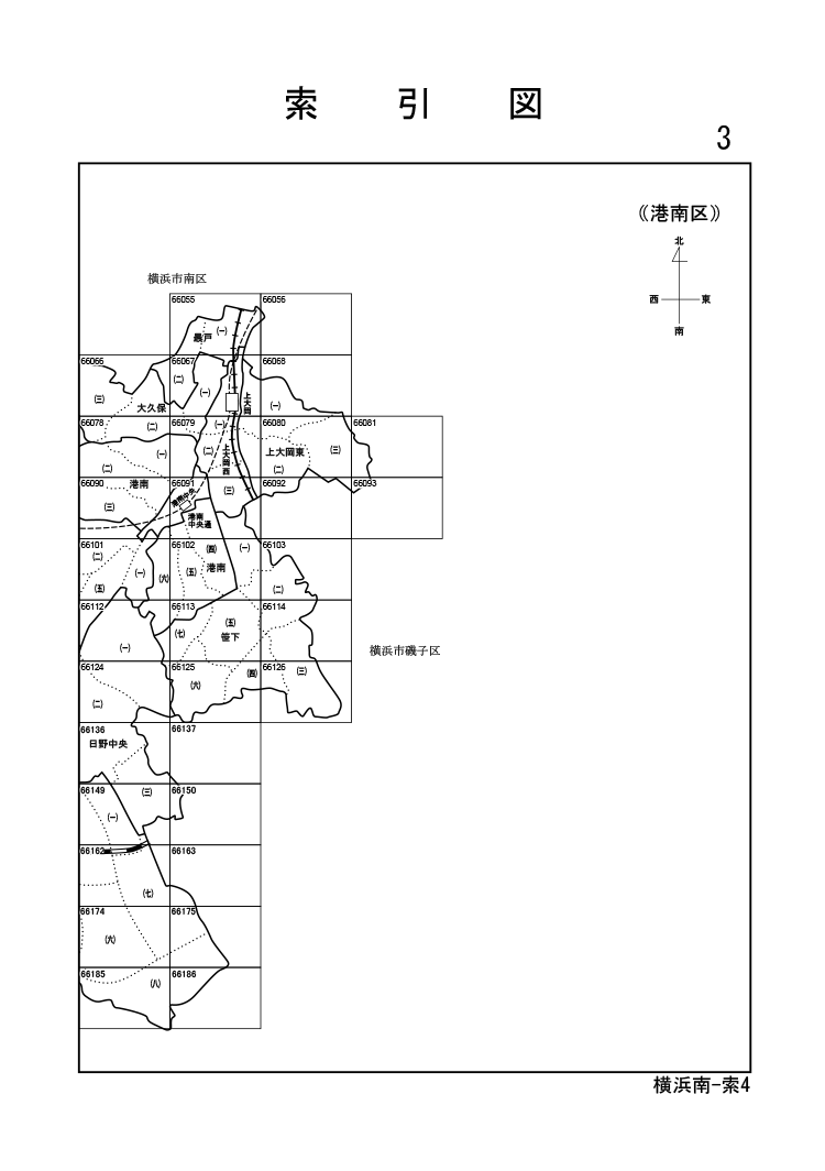 港南区