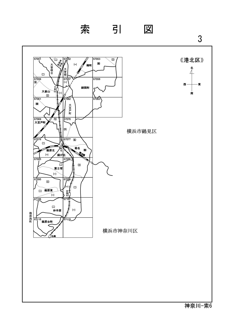 港北区