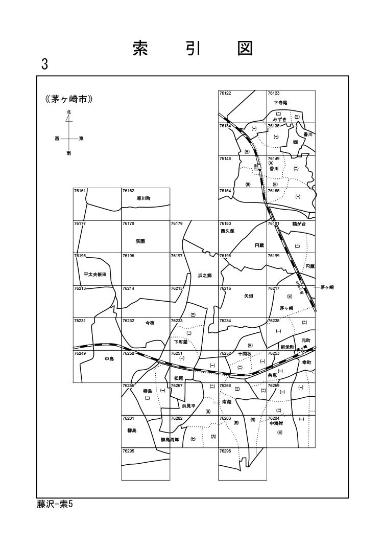 茅ヶ崎市
