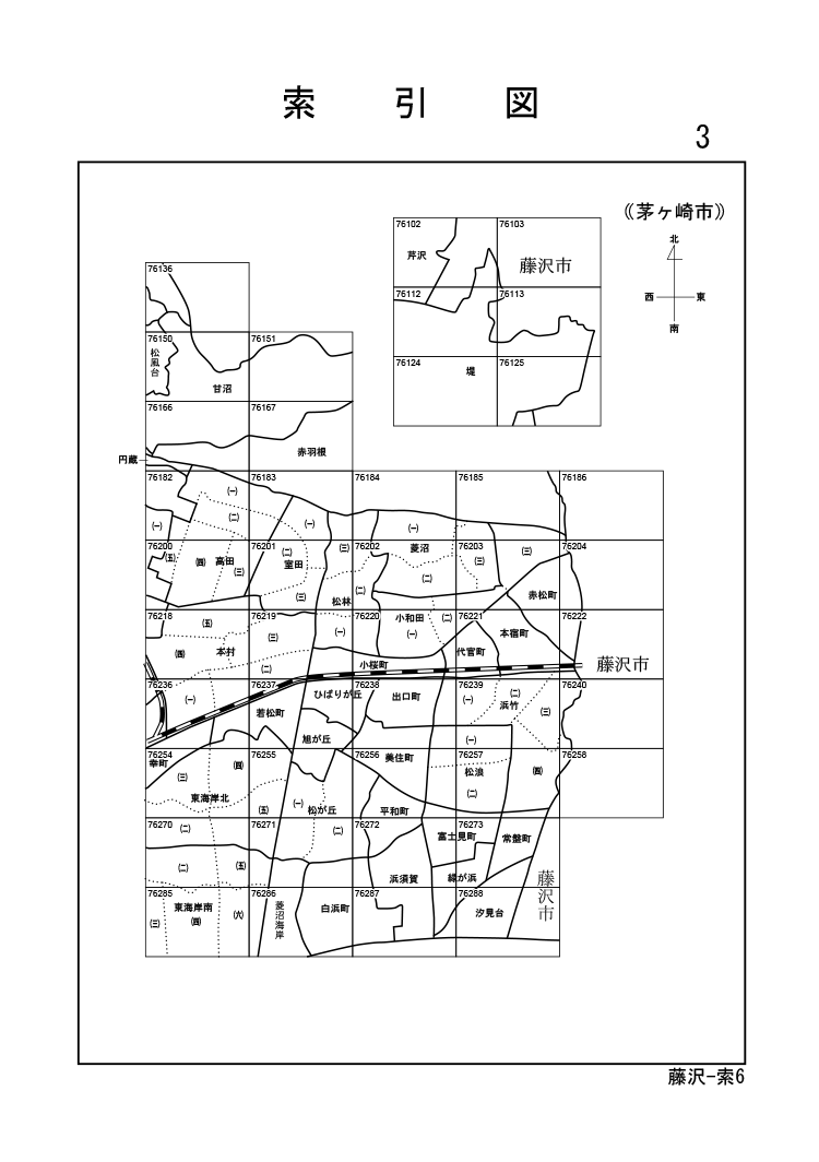 茅ヶ崎市
