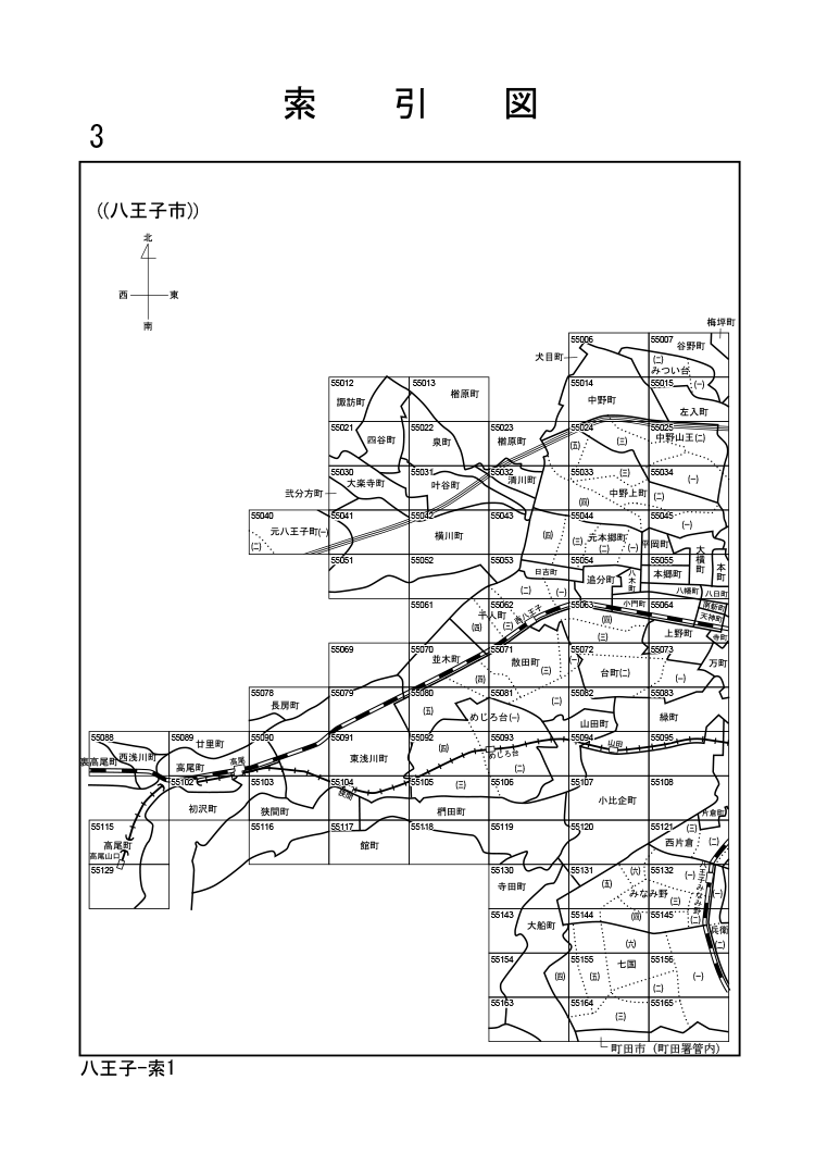 令和3年分 財産評価基準書 八王子市 - 索引図｜国税庁