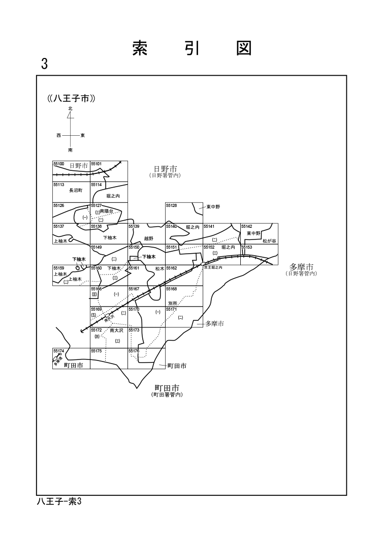 財産評価基準書｜国税庁