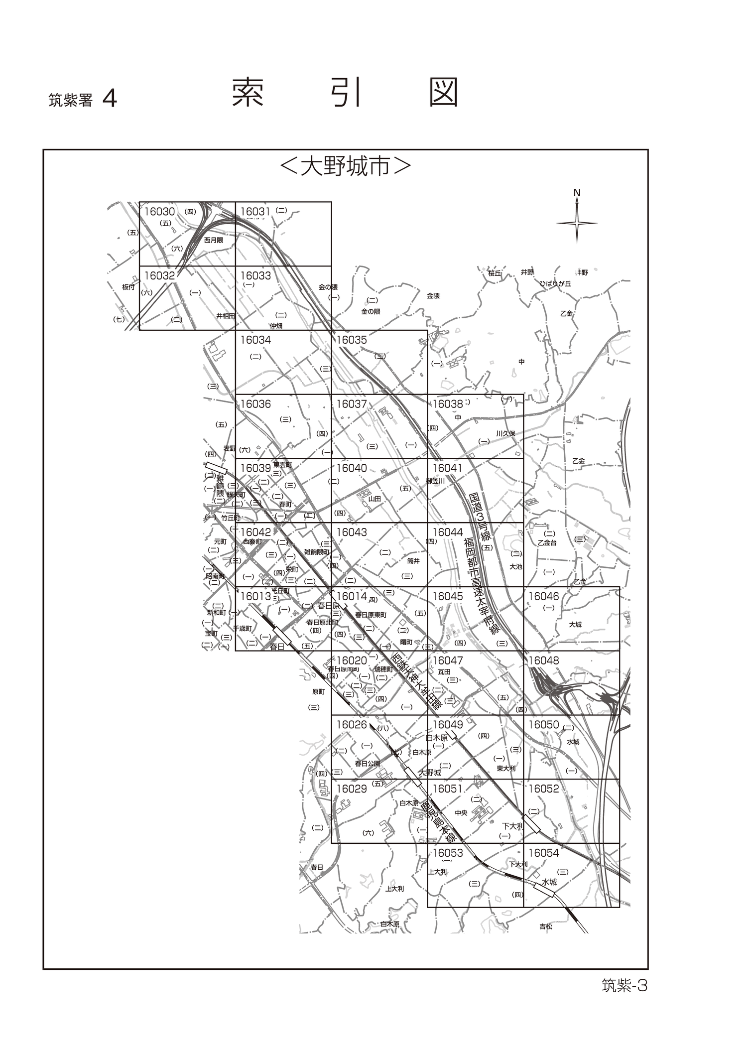 令和3年分 財産評価基準書 横浜市鶴見区 - 索引図｜国税庁