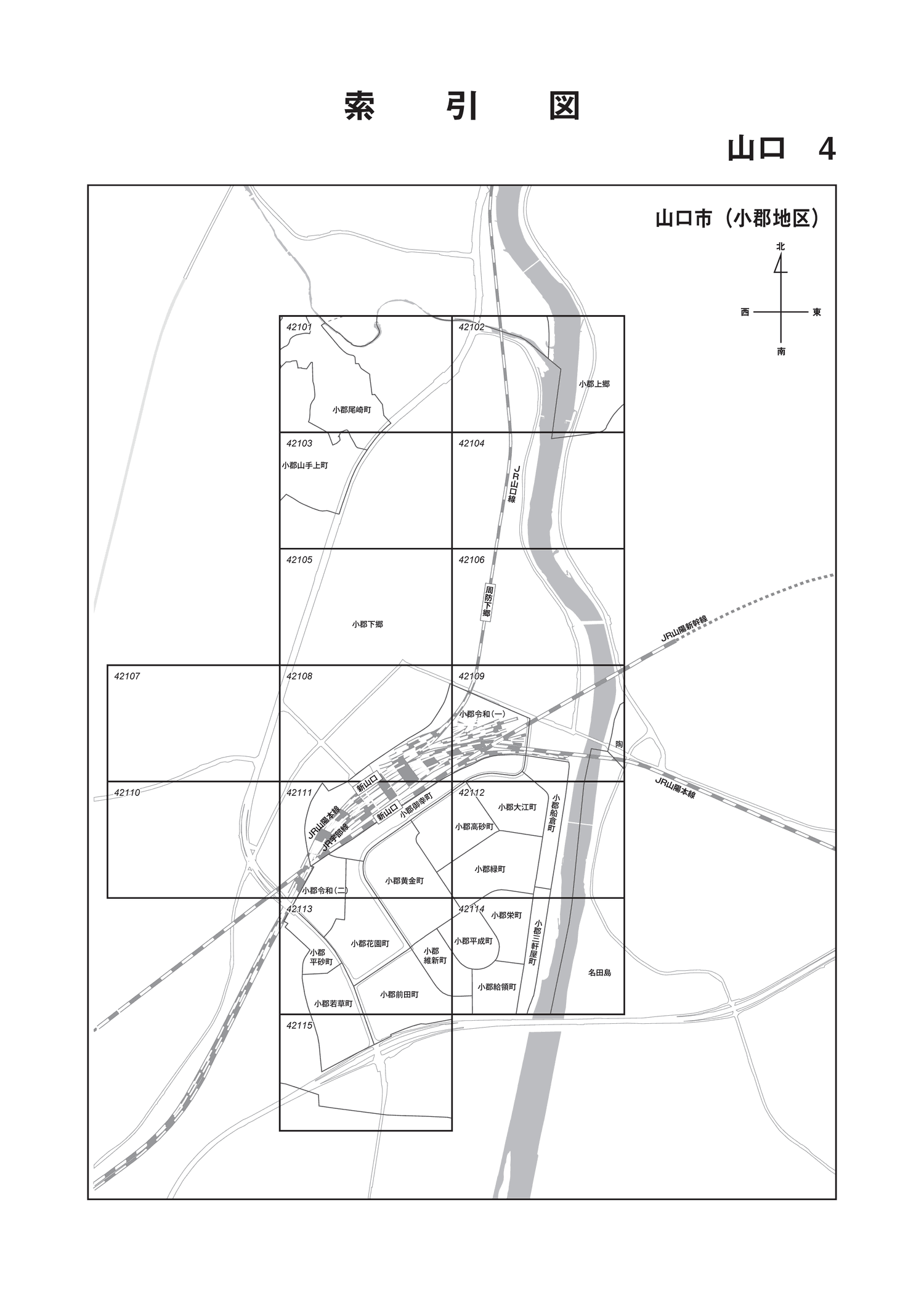 山口市