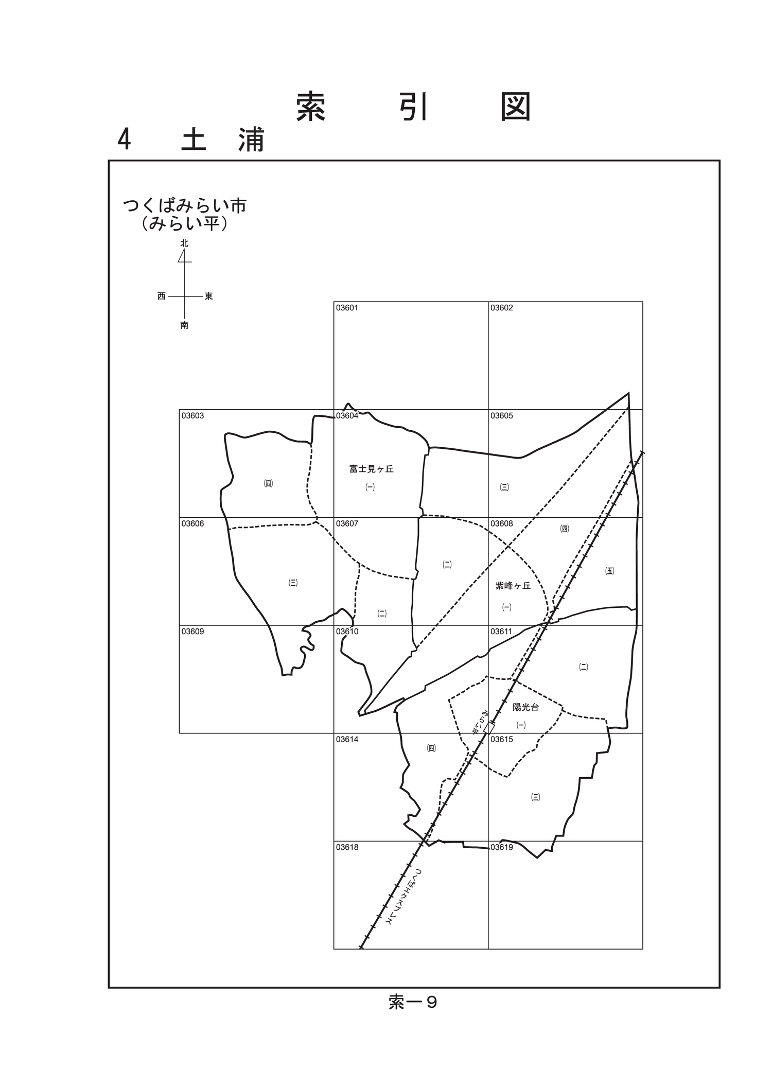 ΂݂炢s