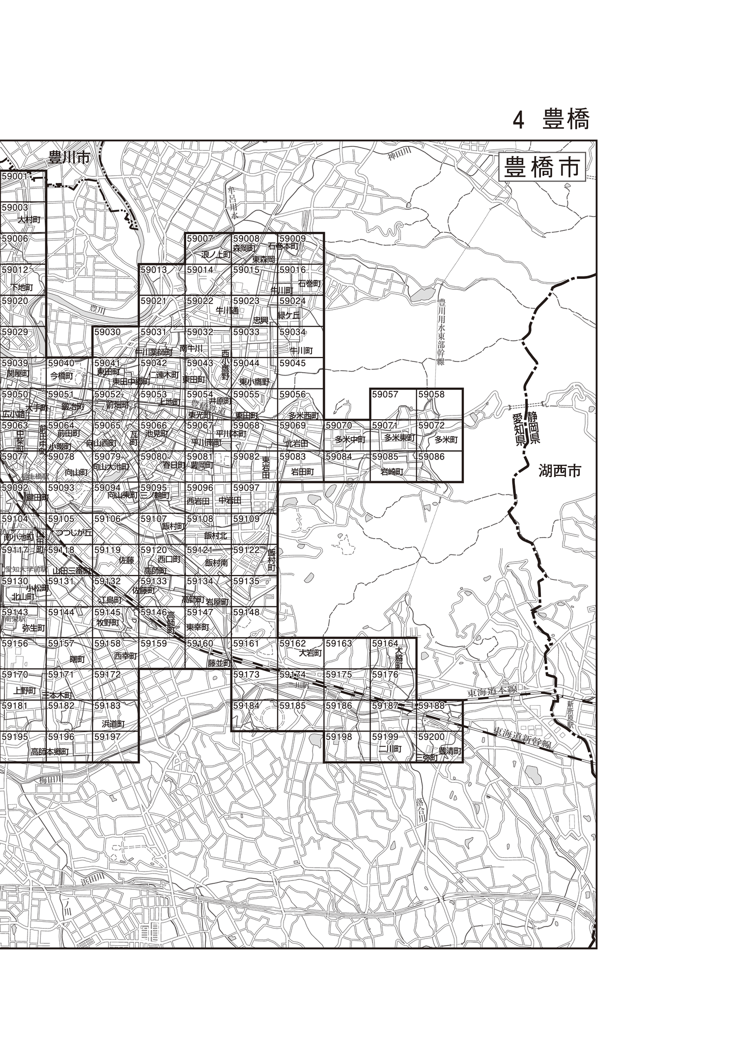 豊橋市
