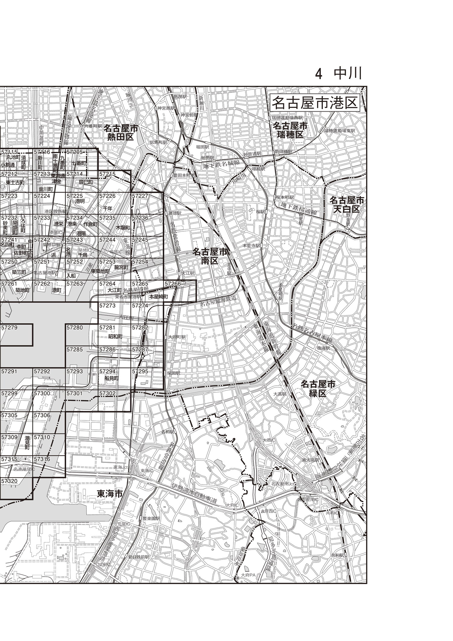 港区