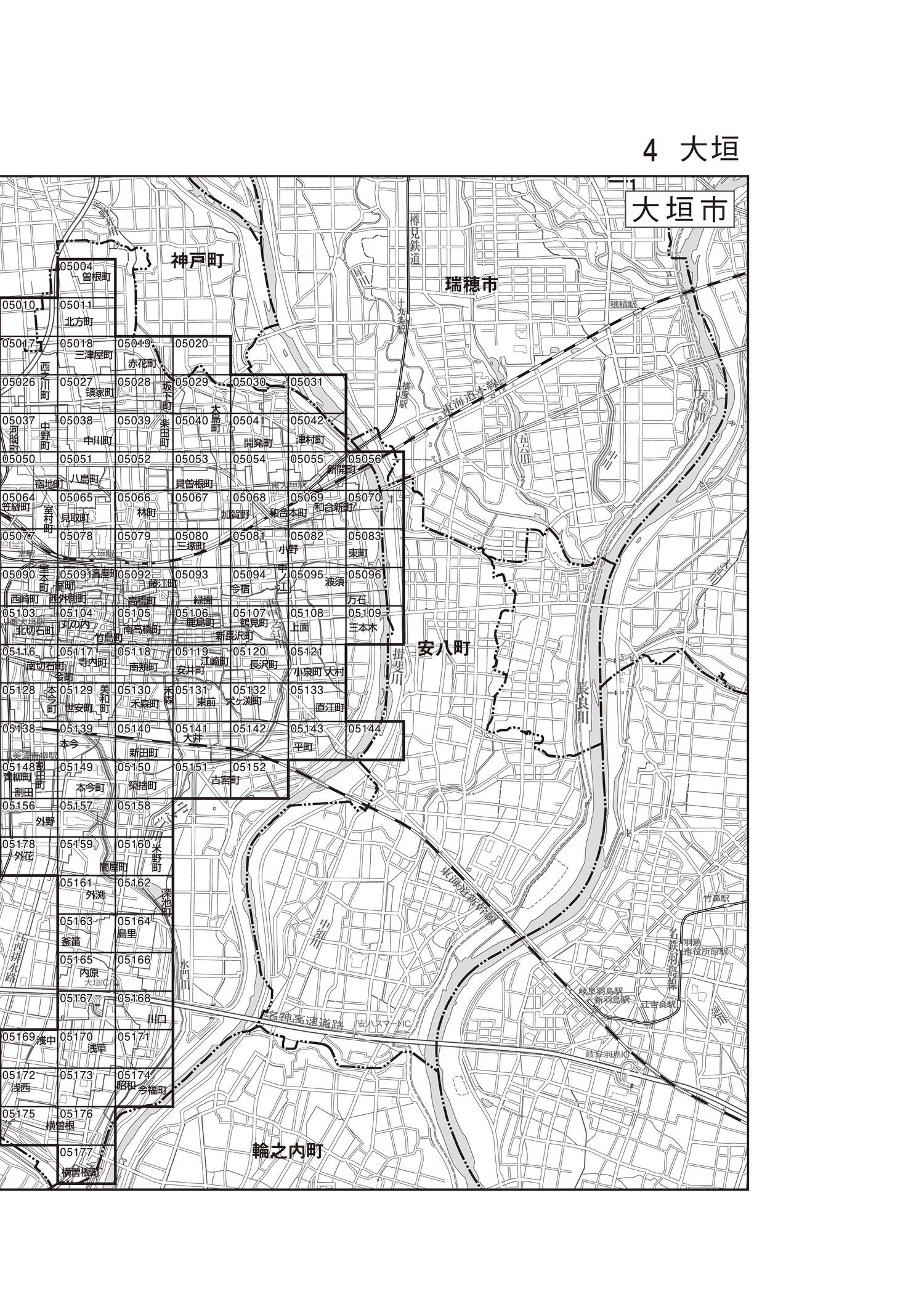 大垣市