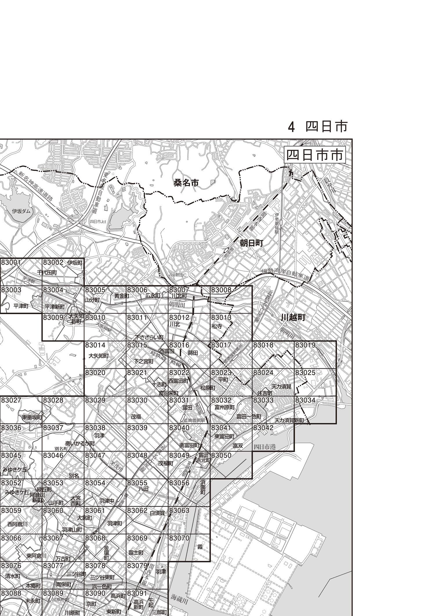 改正反別地価取調帳（三重県四日市） 伊勢国朝明郡重坂村控 - 和書