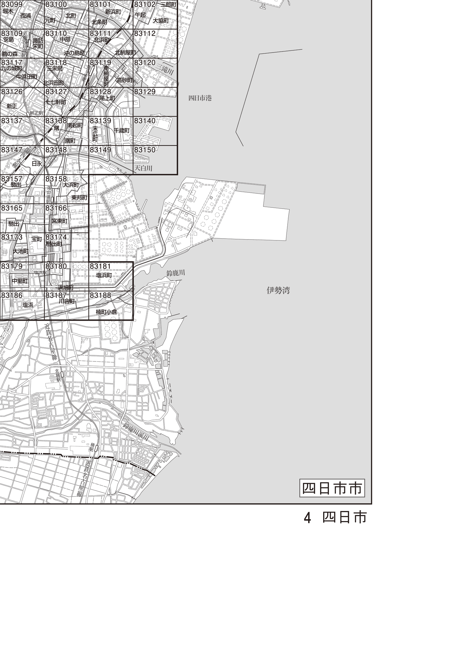 四日市市