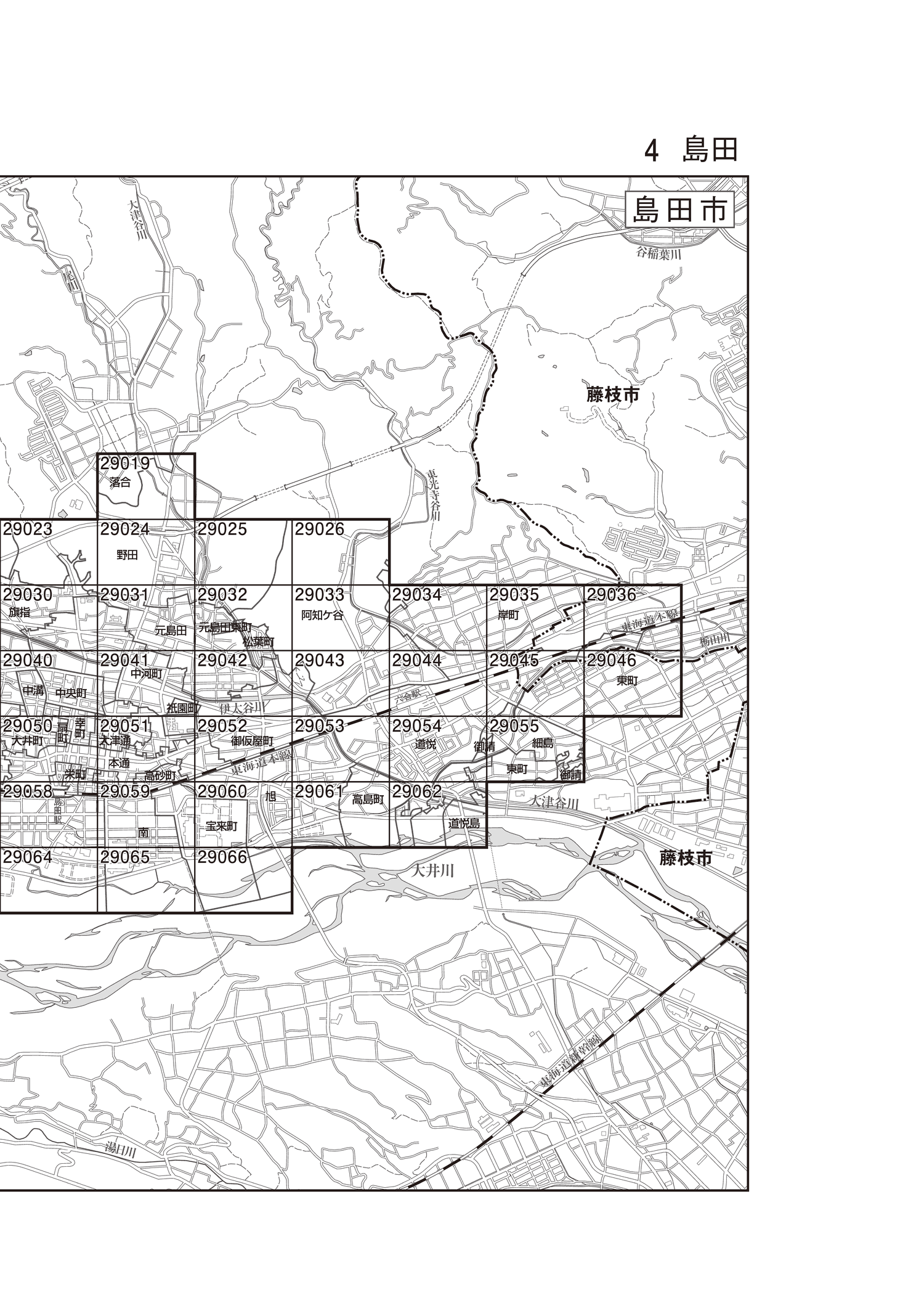島田市