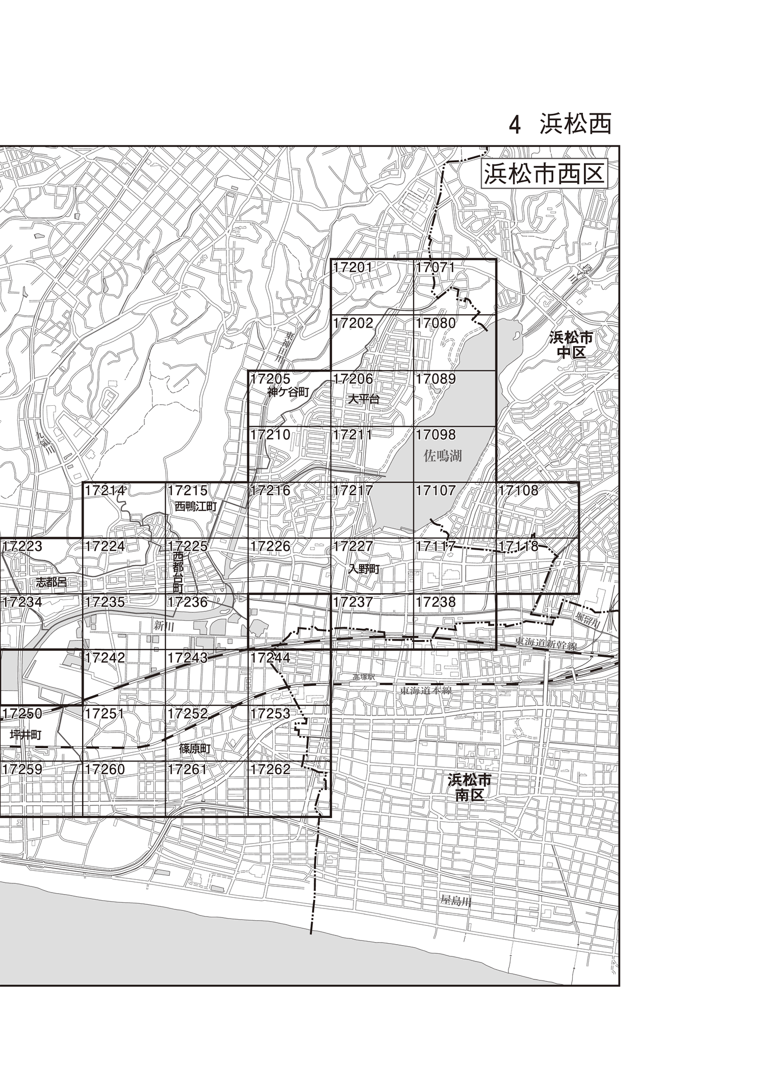 西区
