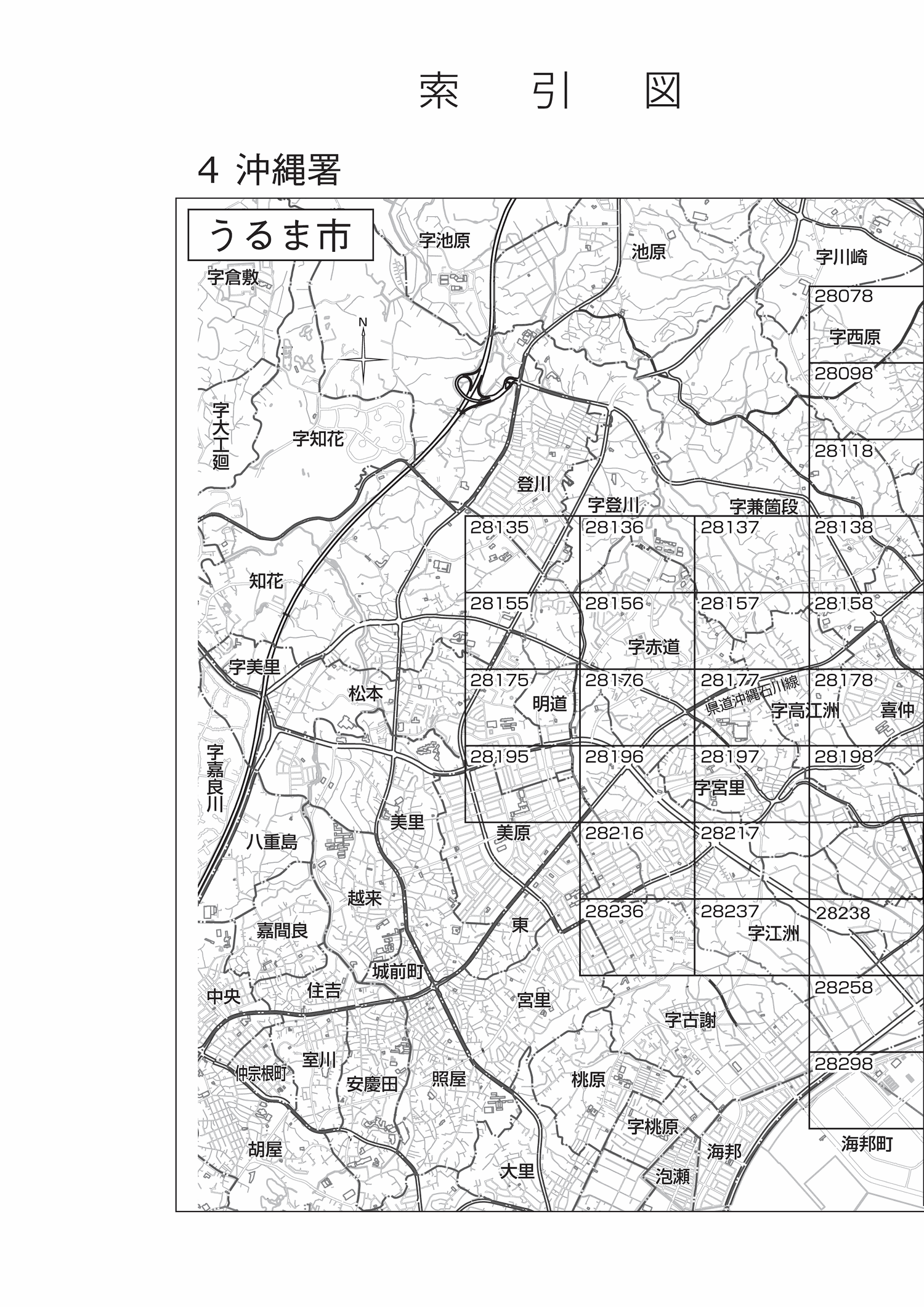 令和4年分 財産評価基準書 うるま市 - 索引図|国税庁 令和4年分 財産評価基準書 うるま市 - 索引図|国税庁