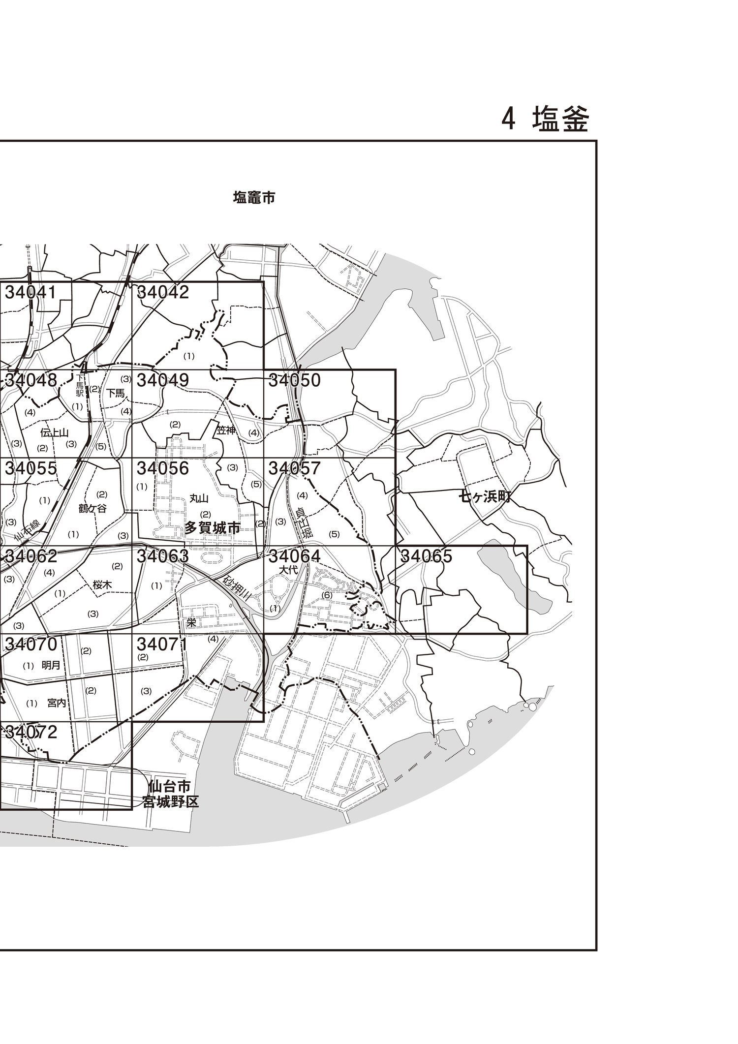 多賀城市