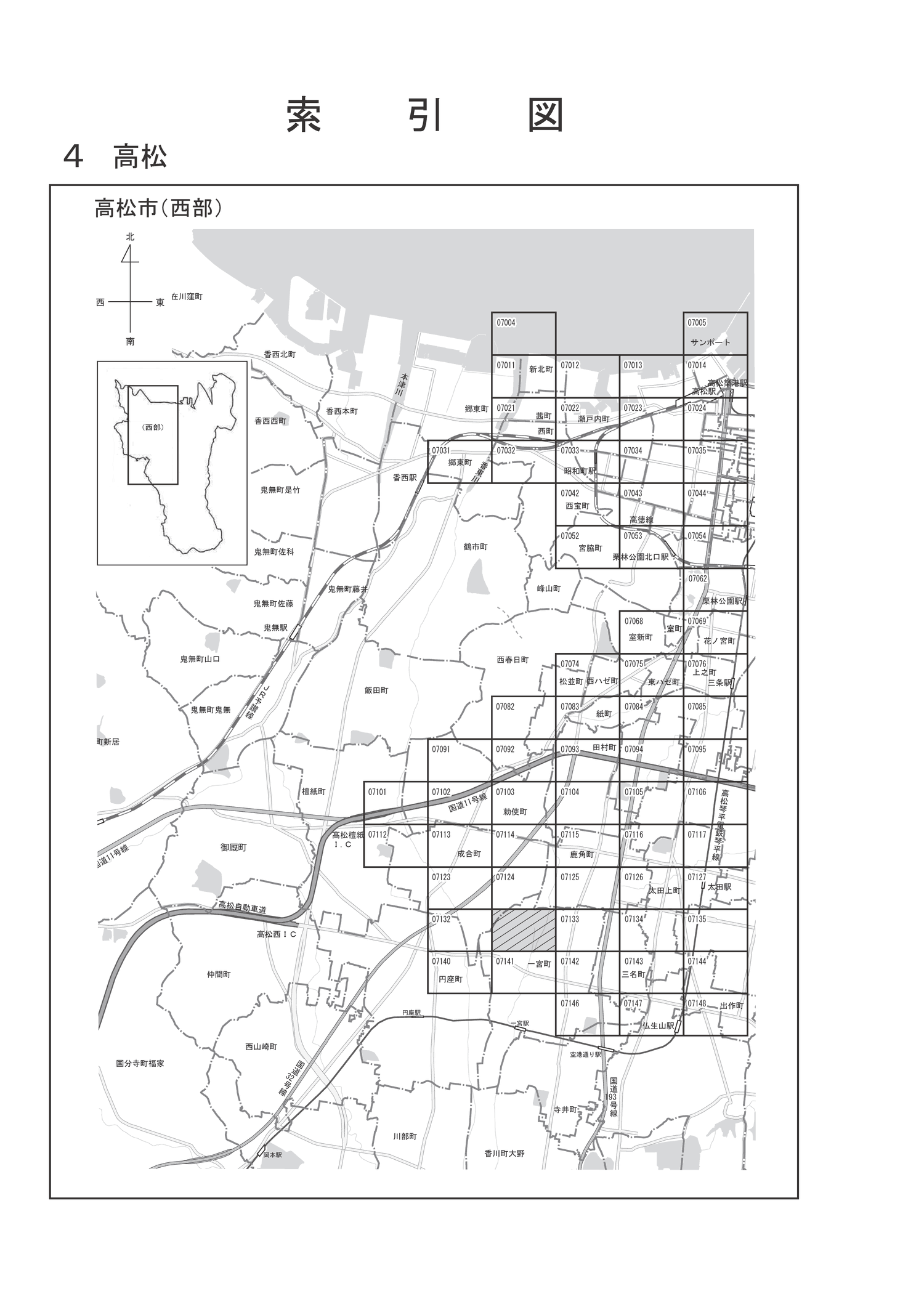 高松市