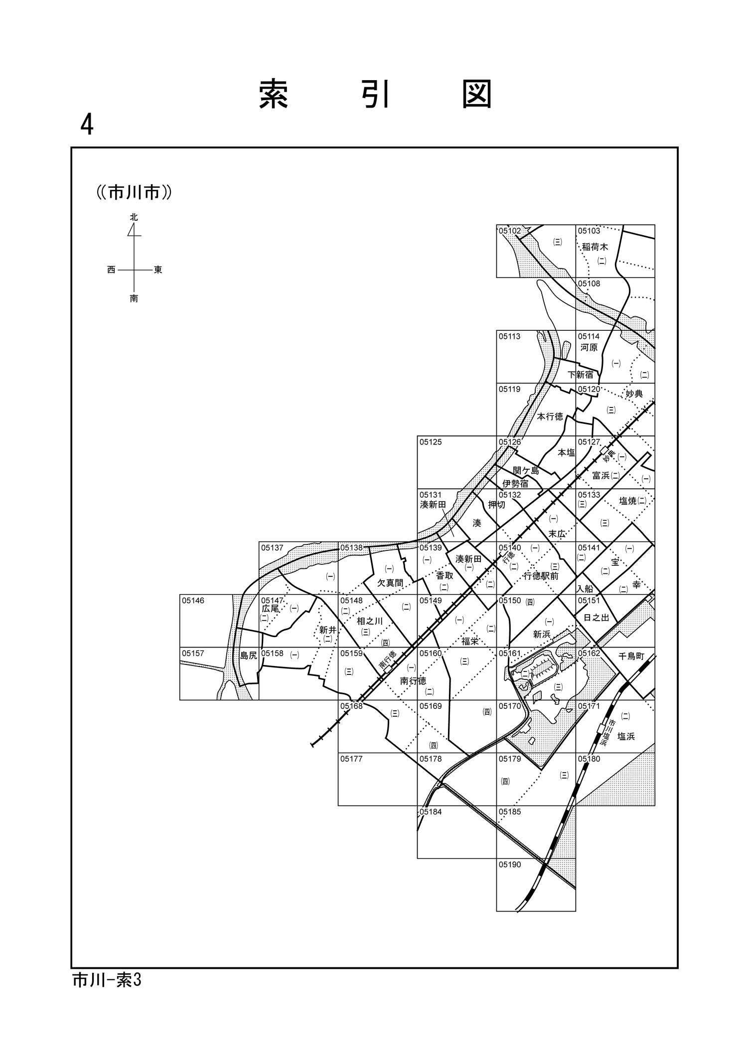 市川市