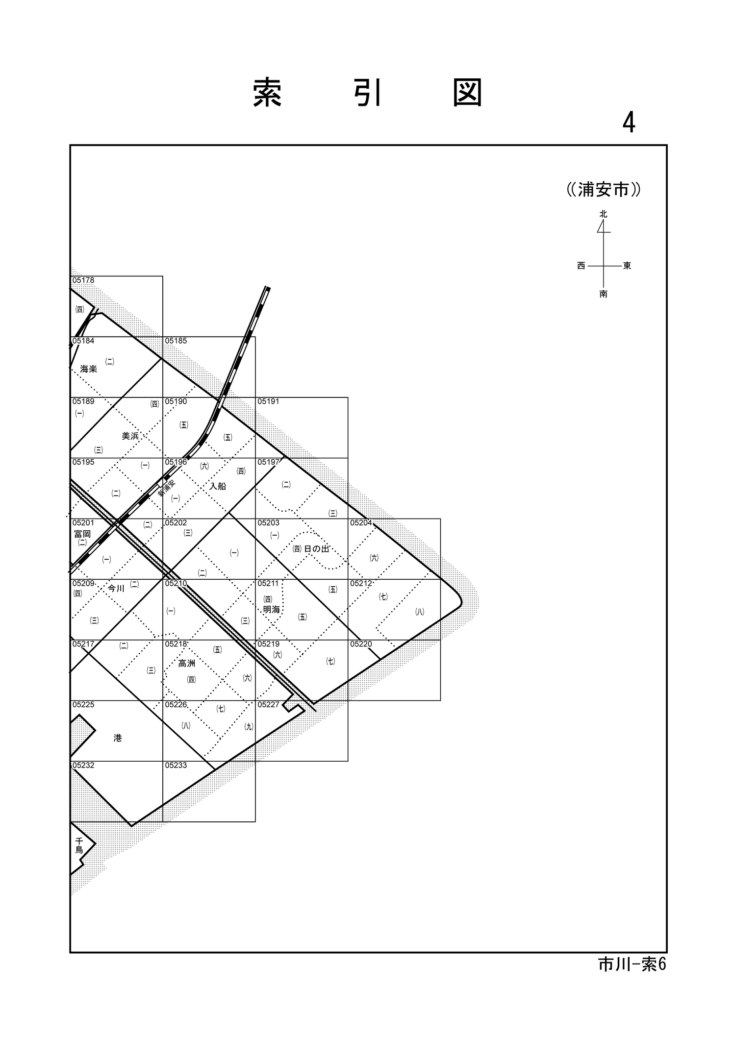 浦安市