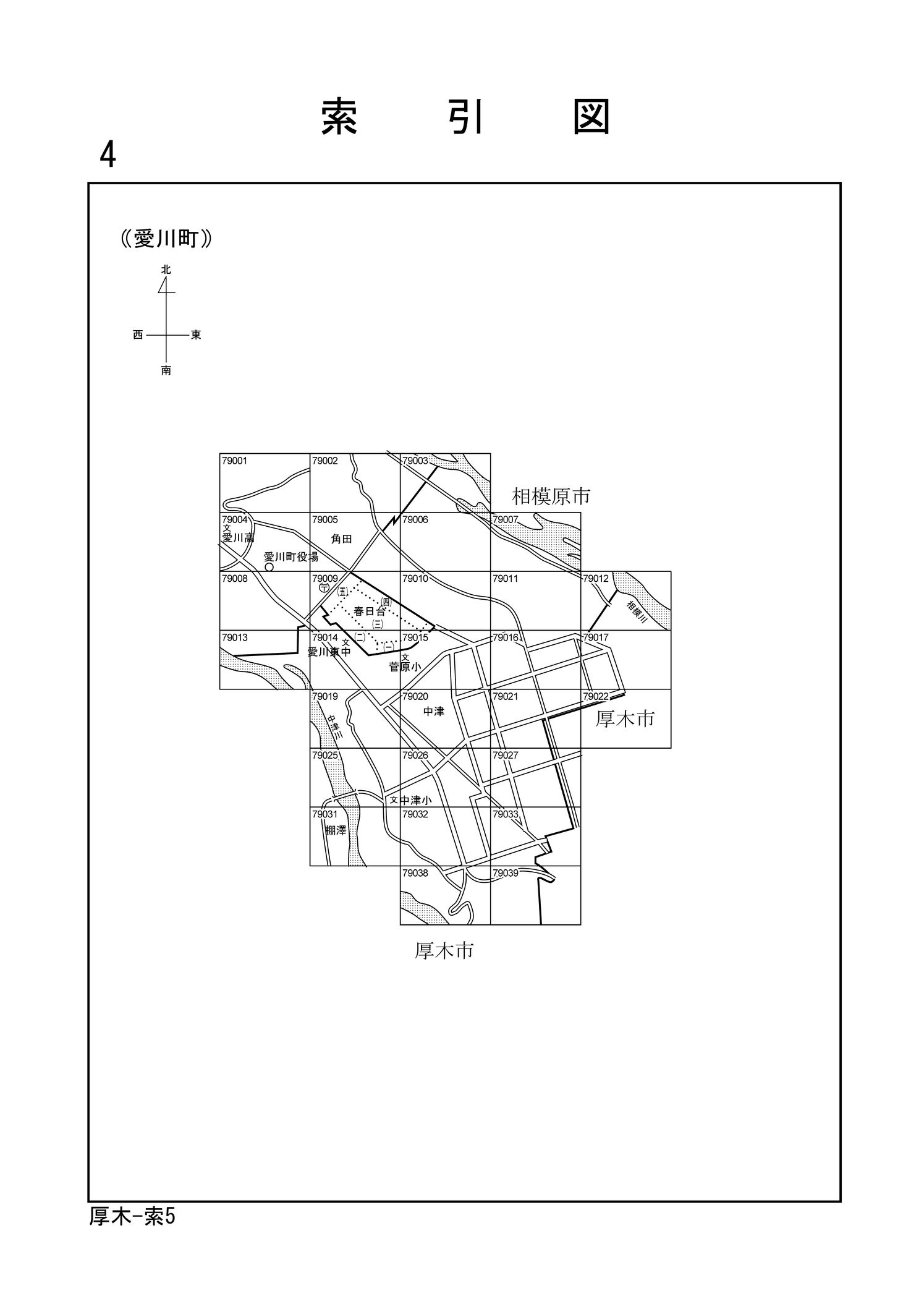 쒬