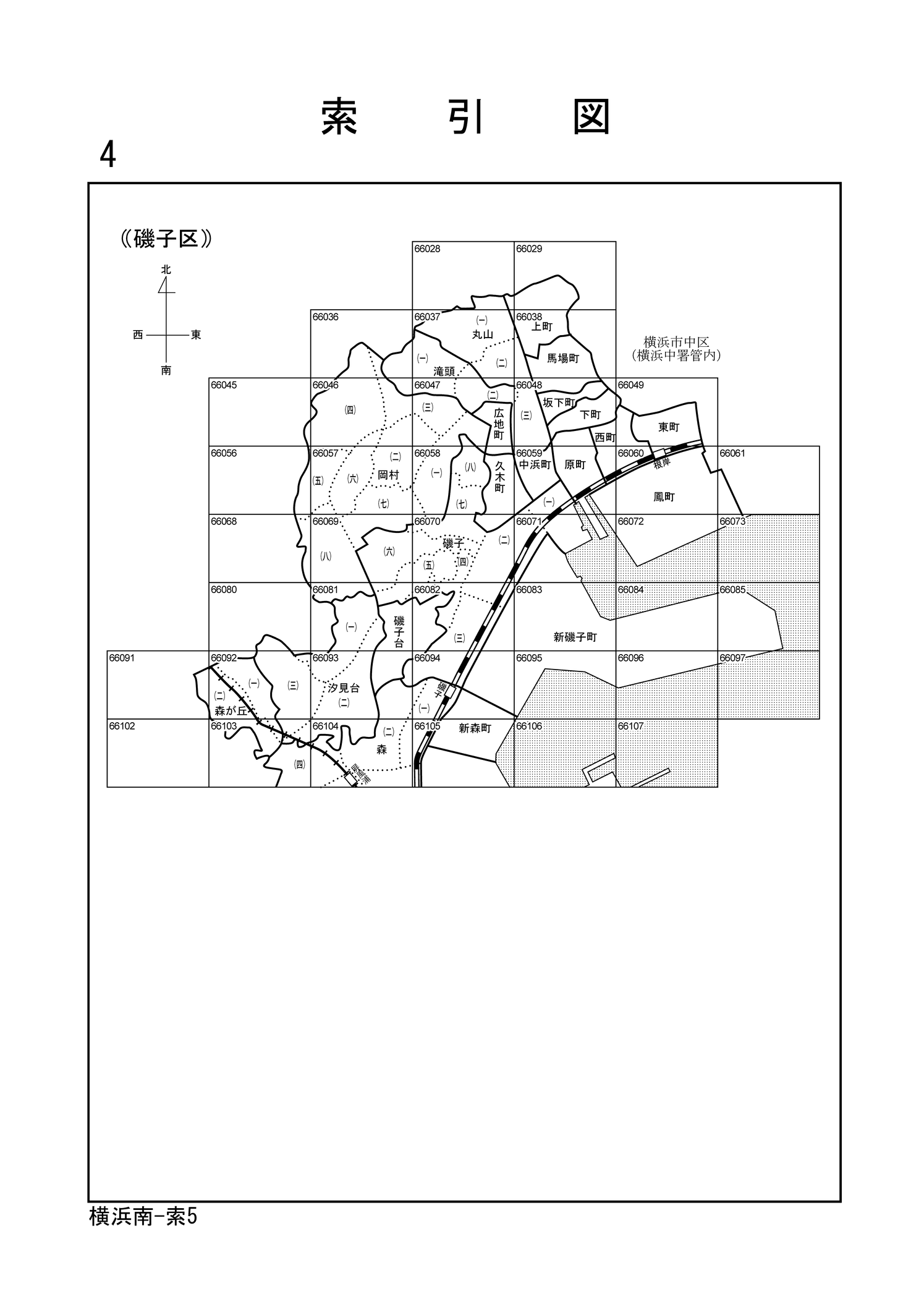 磯子区