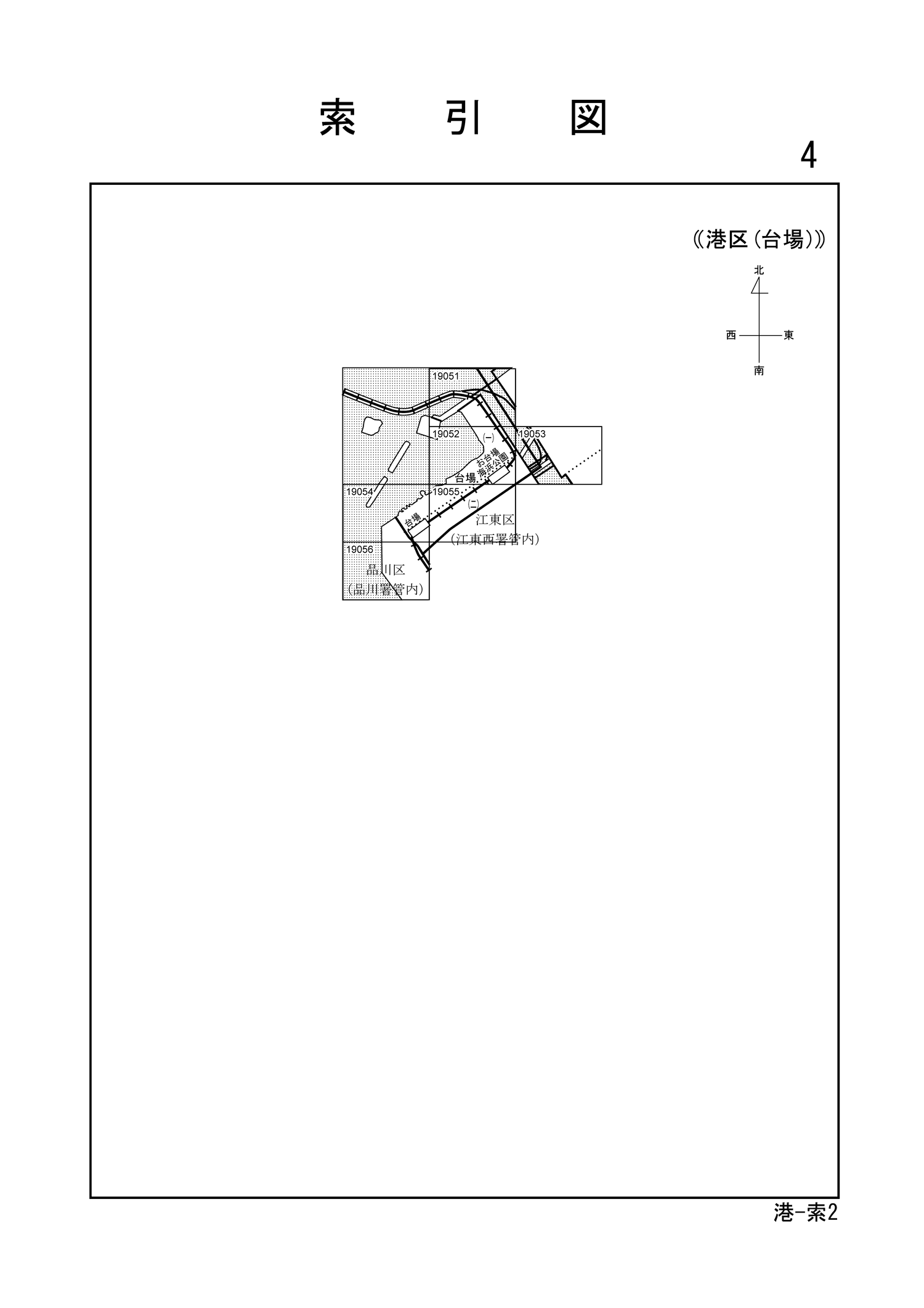 令和4年分 財産評価基準書 渋谷区 - 索引図｜国税庁