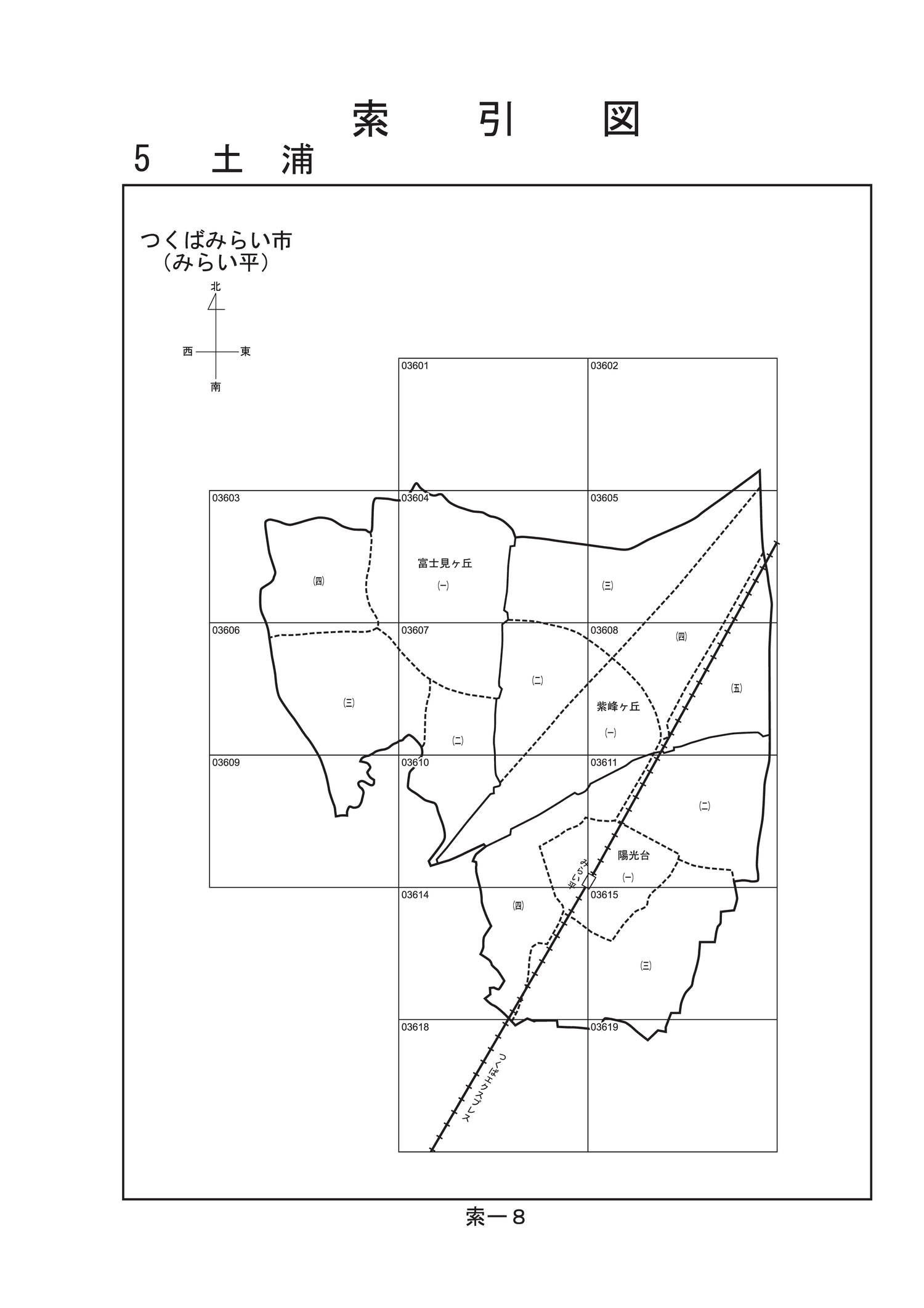 ΂݂炢s