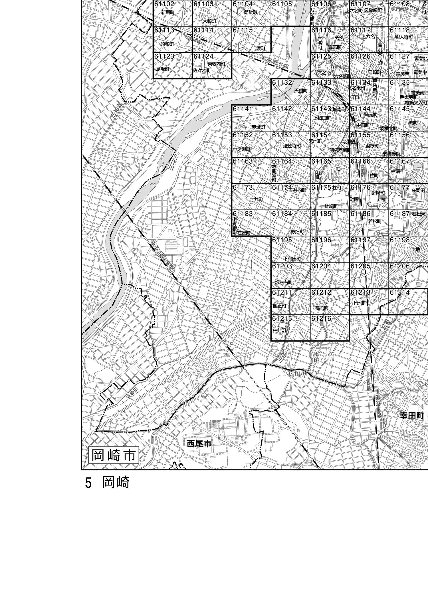 令和5年分 財産評価基準書 岡崎市 - 索引図｜国税庁