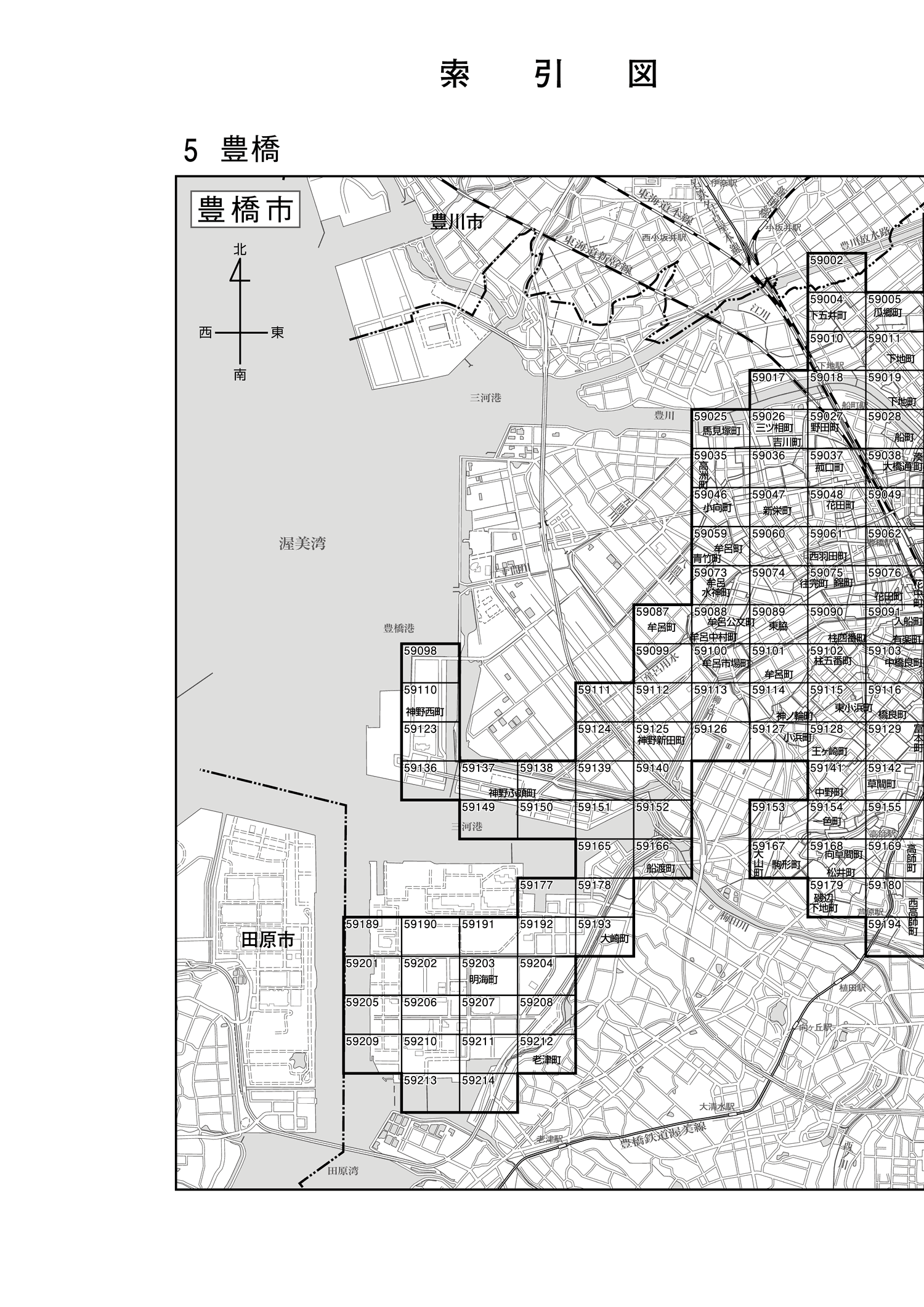 豊橋市