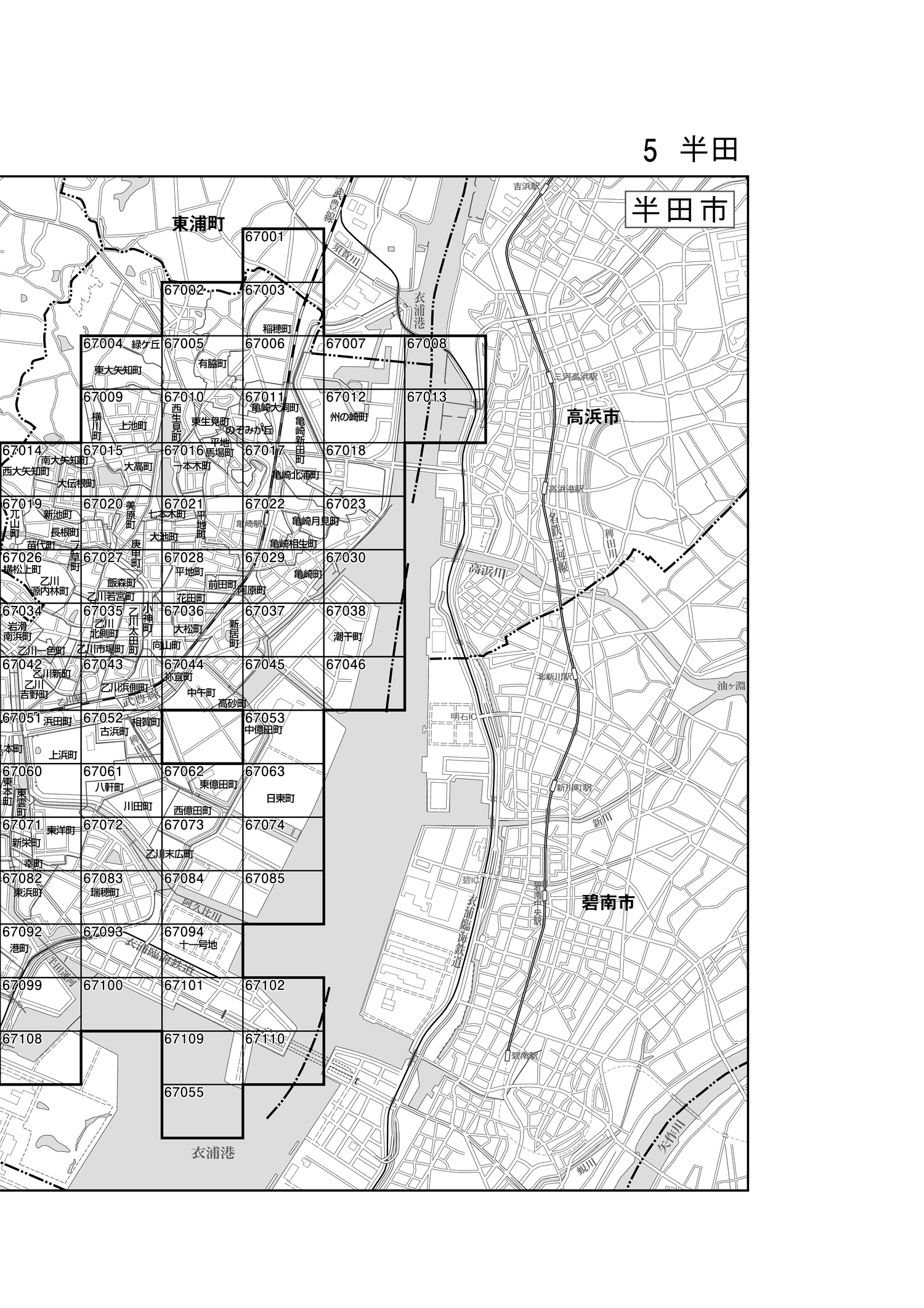 半田市