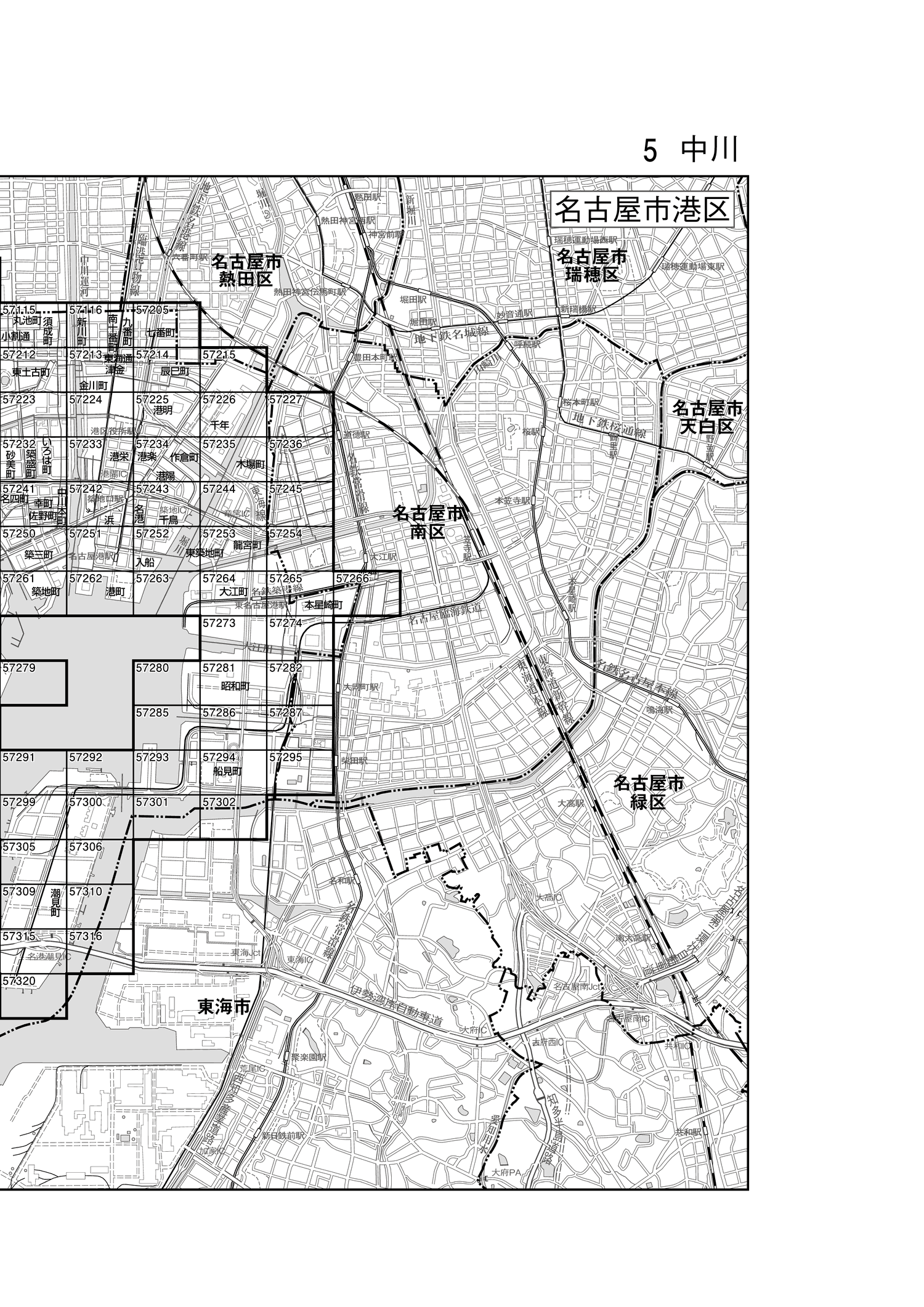 港区