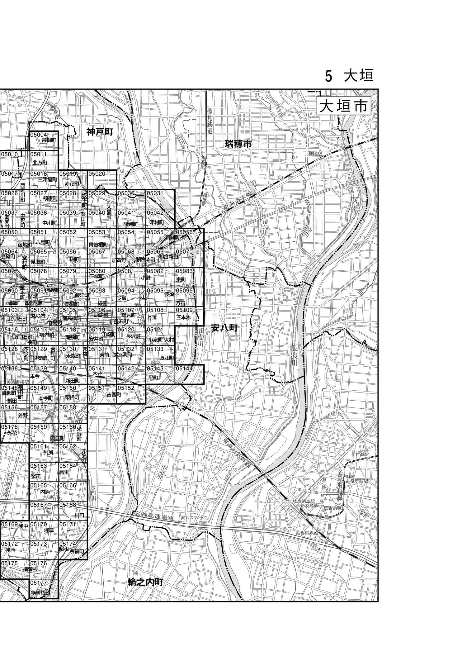 大垣市