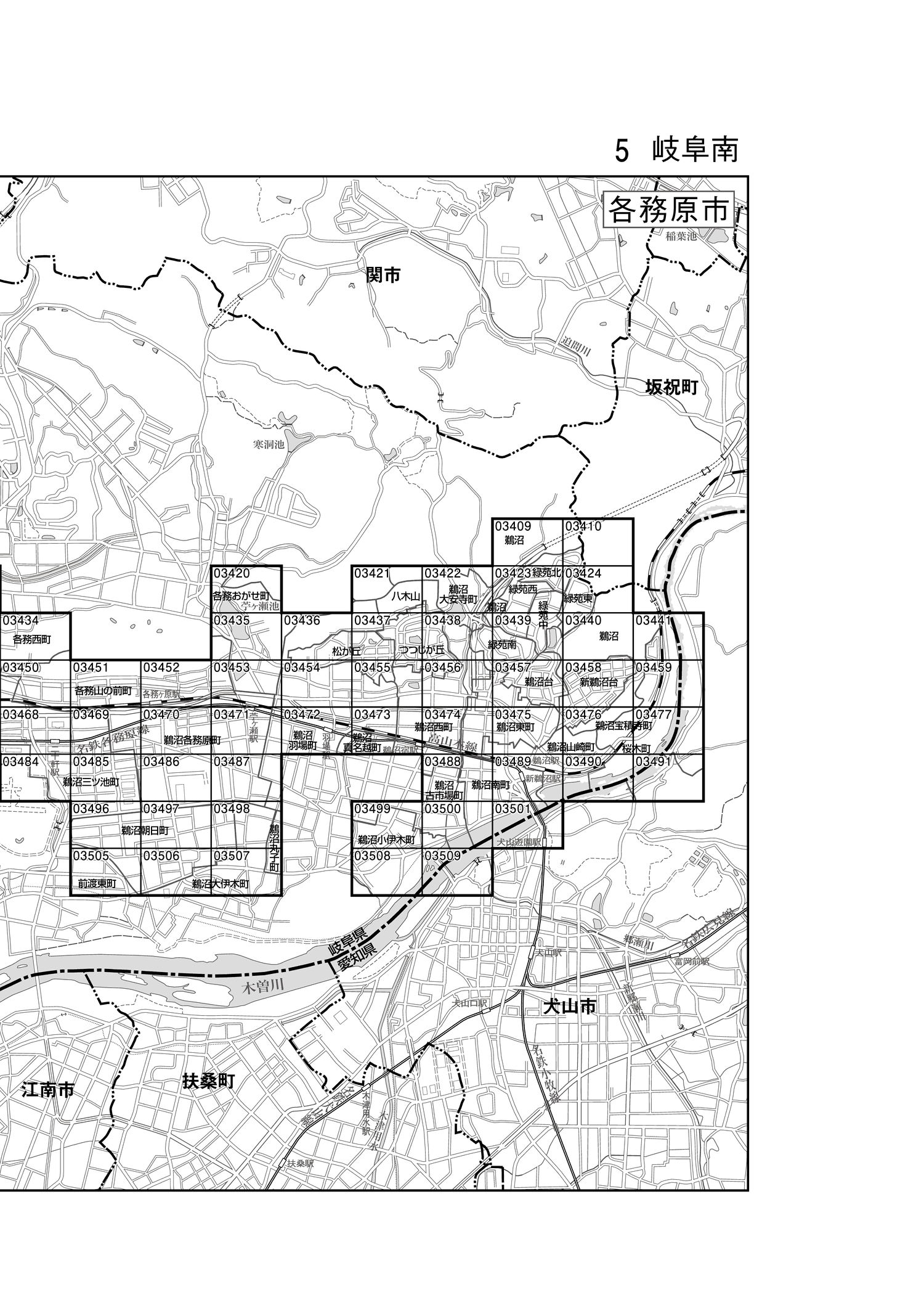 各務原市