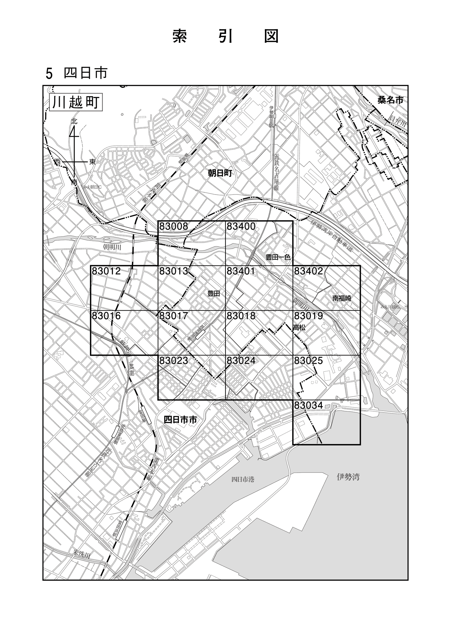 川越町