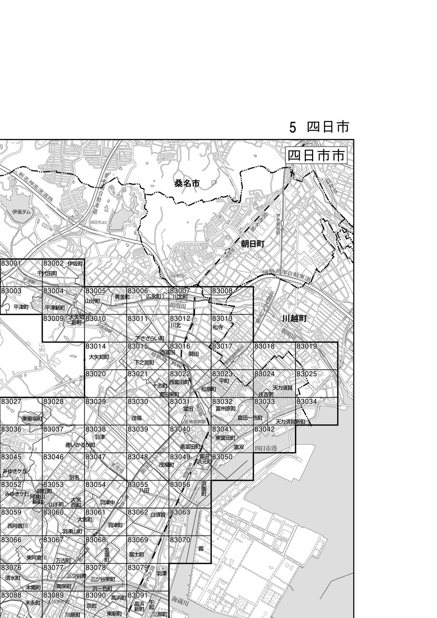 四日市市