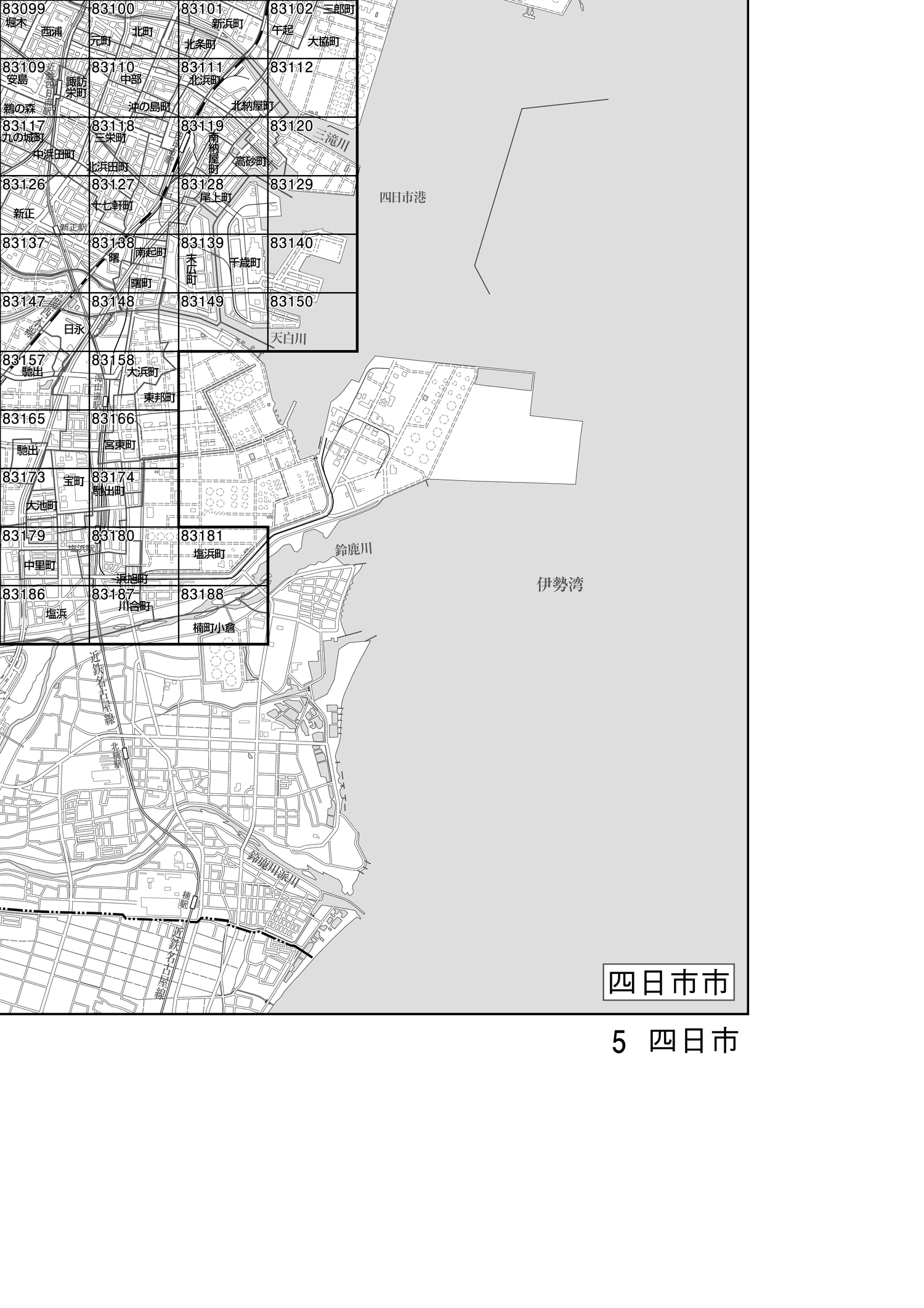 四日市市